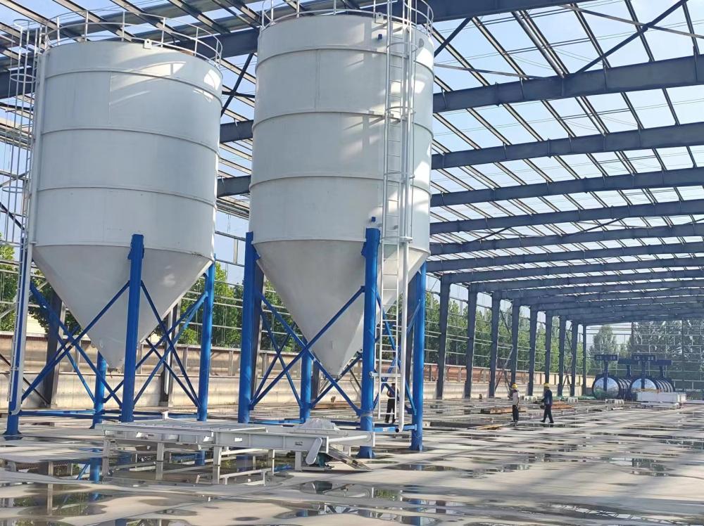 after‑sales installation site