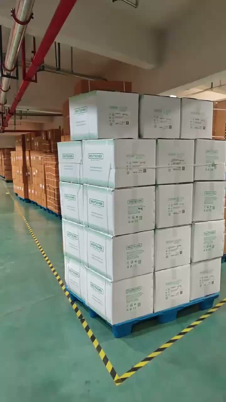 Запасено и готово