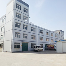 Qingdao Elitase screenprinting Co., Ltd