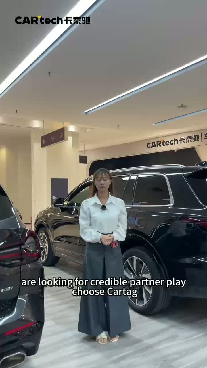 Выбор картеч