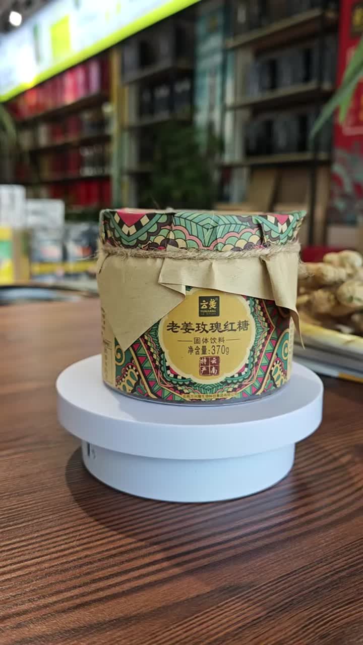 370 g de azúcar moreno con jengibre añejo y rosa