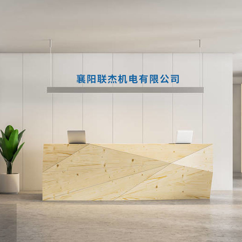 Xiangyang Lianjie Mechanical&Electrical Co., Ltd