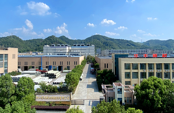 Zhejiang Huafeng new material Co., Ltd.