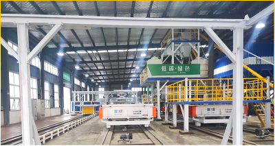 Lightweight Wall Panel Machine