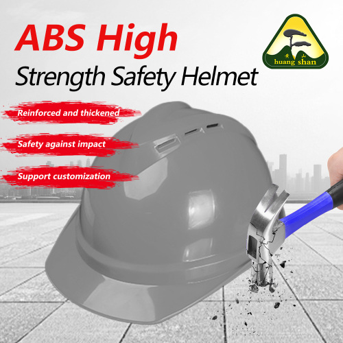 Anhui Beiang Protective Products представляет новую линейку высокопрочных защитных касок из АБС-пластика для строительства и промышленного использования