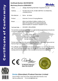 Certificate of Conformity