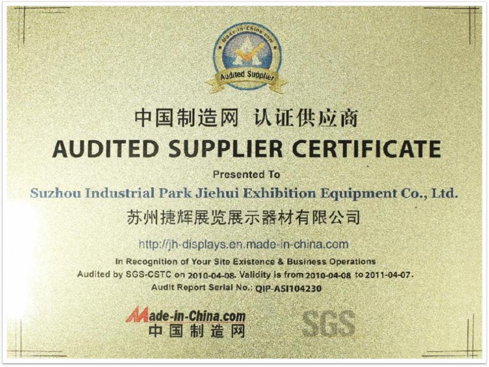 AUDITED SUPPLIER CERTIFEICATE