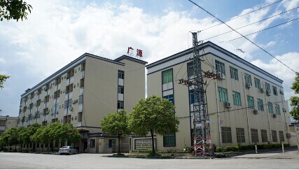 Guangyuan Inverter Electronic Equipment Factory