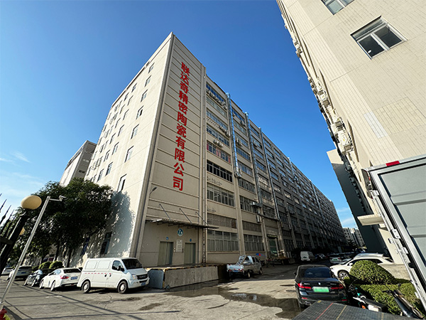 Shenzhen Liandaqi Precision Ceramic Co., Ltd.