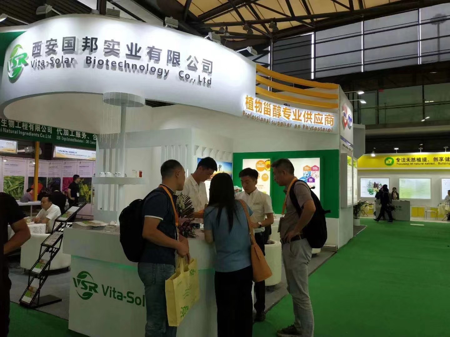 Vita-Solar Biotechnology Co.,Ltd