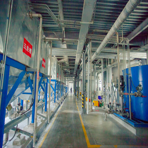 SHANDONG TAIXING ADVANCED MATERIAL CO., LTD.