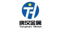 Foshan Tanghan Precision Metal Products Co., Ltd.