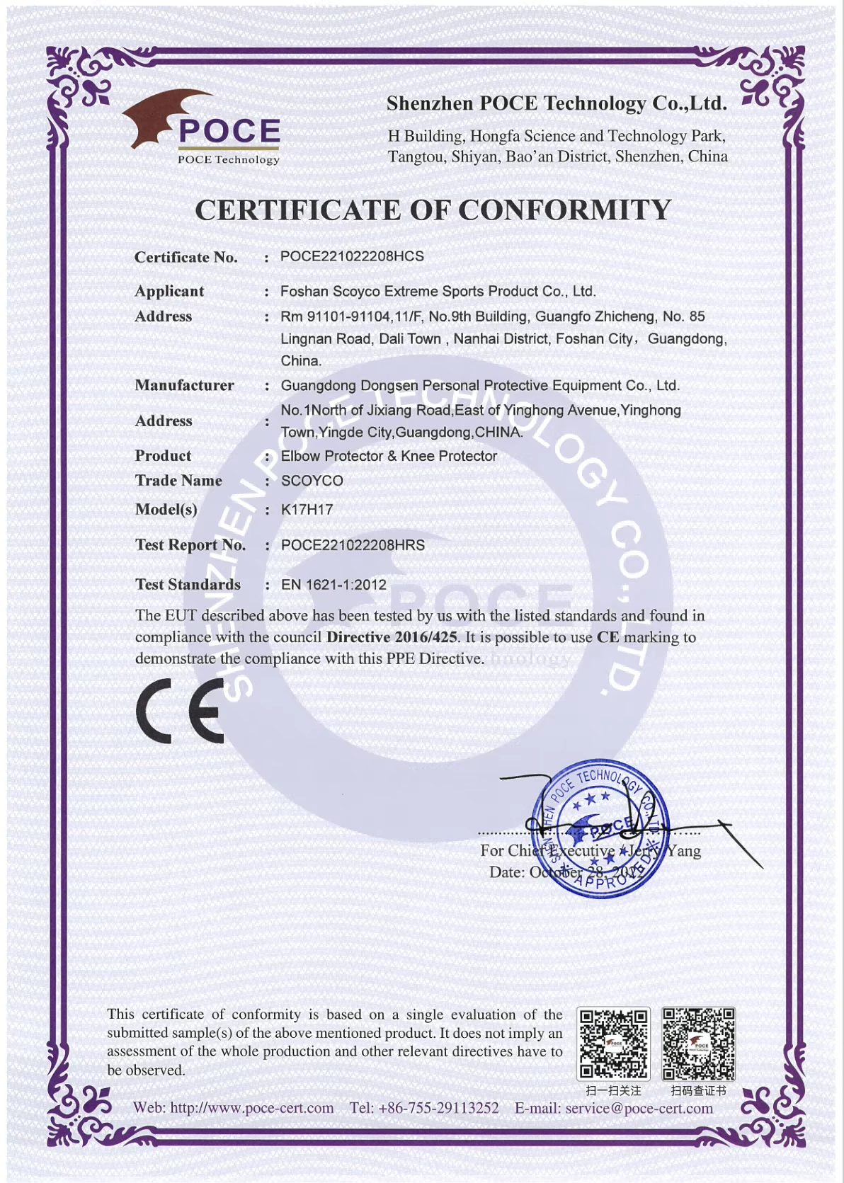 CE
