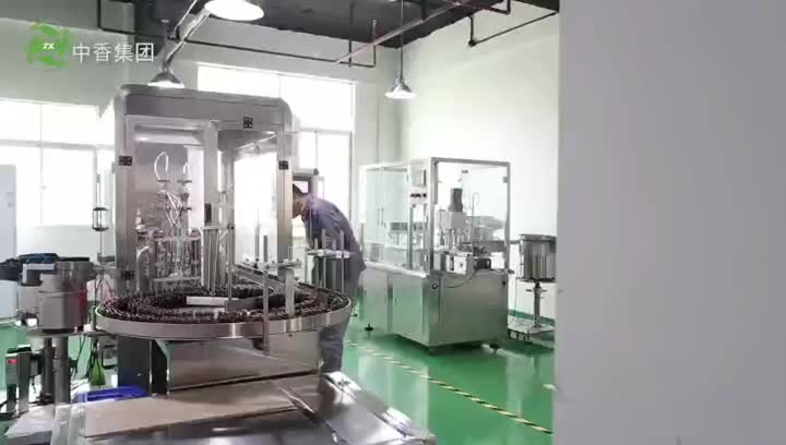 Línea de producción de llenado automotriz de aceite esencial natural de Zhongxiang