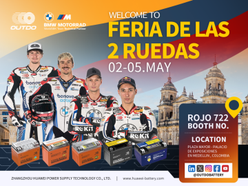 Bienvenido a Feria de Las 2 Ruedas