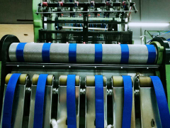 NINGBO TANA IMP.&EXP. CO., LTD 