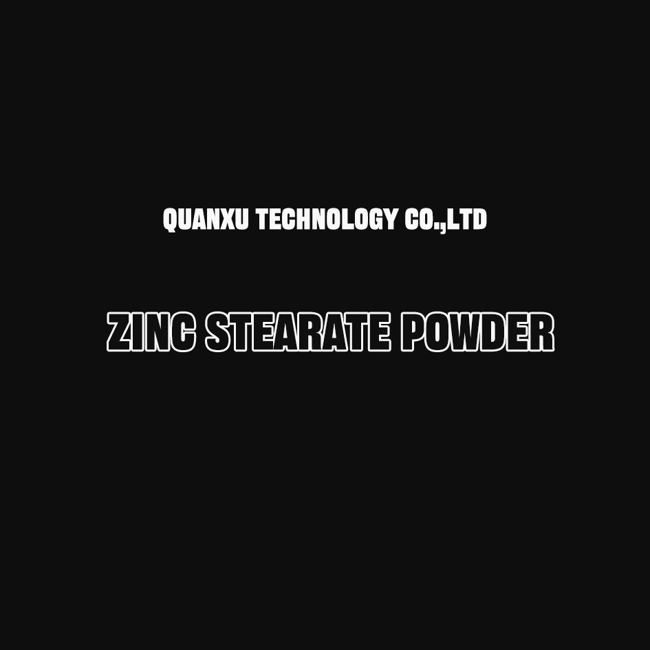 Zinc Stearate Powder-2