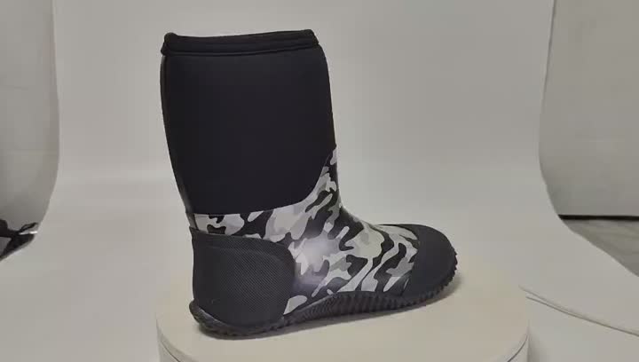 Botas de chuva diárias