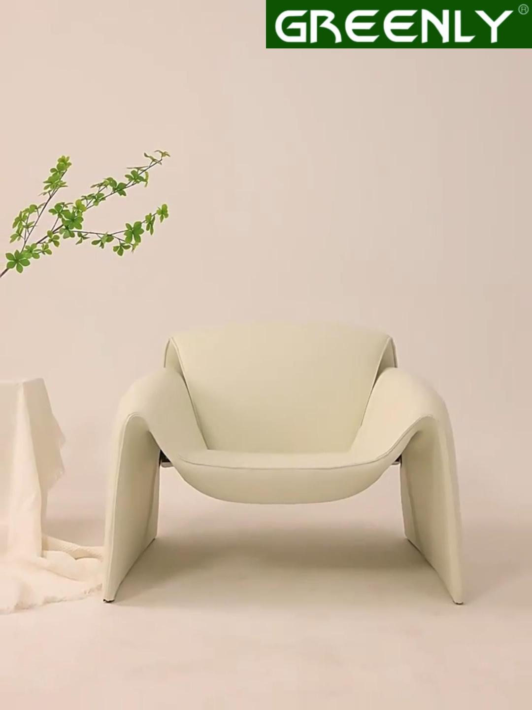 Wallpaper Design Arm Chairs