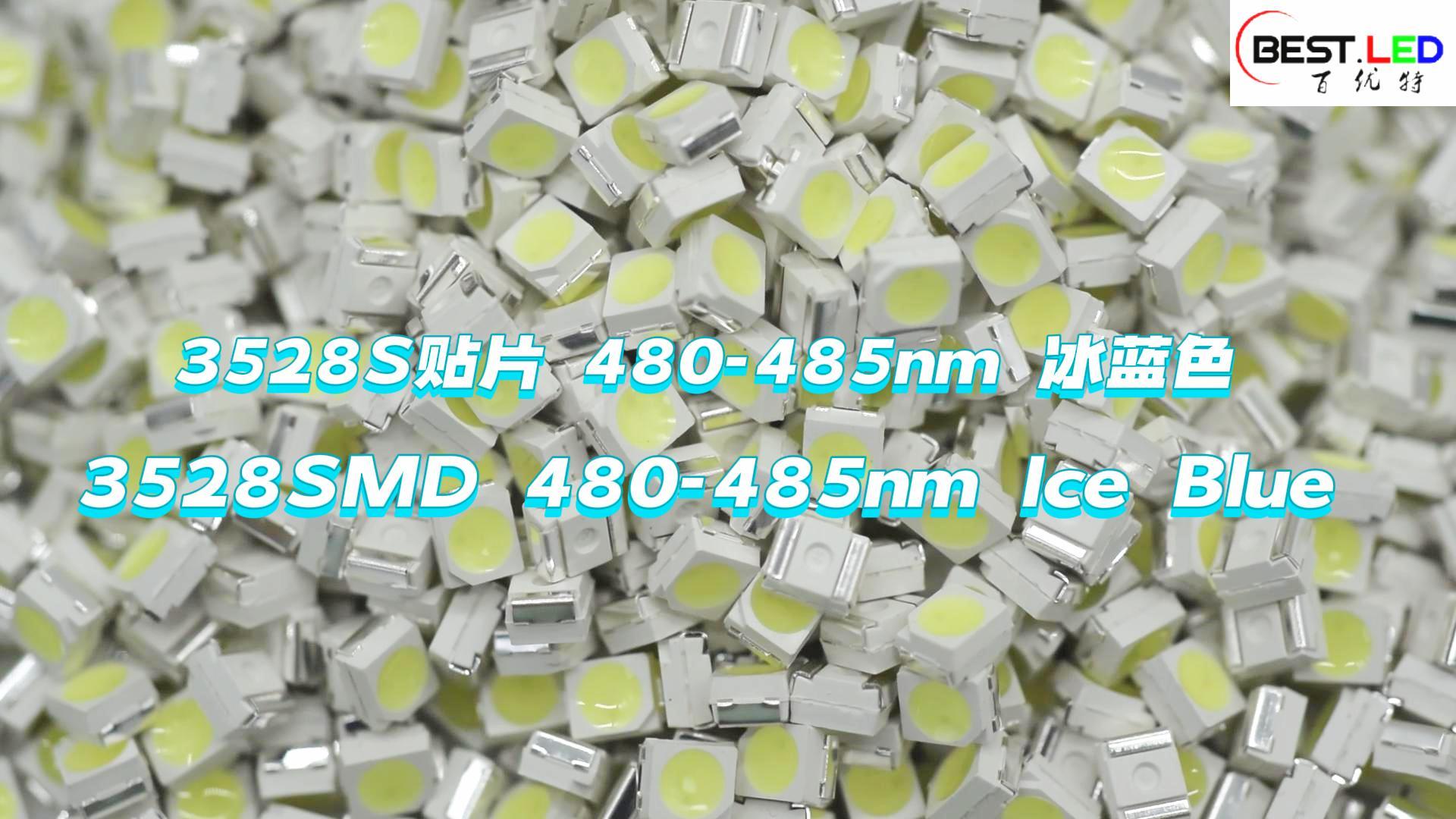 ყინულის ცისფერი 2835 SMD LED