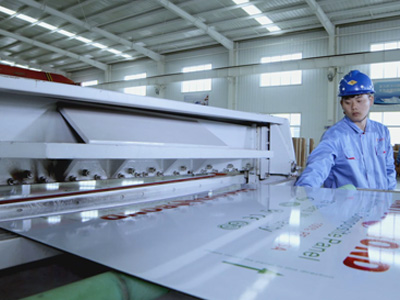 Hebei Alushine Building Material Co., Ltd