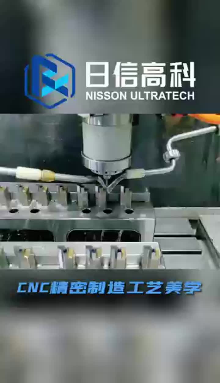 Electrode Stamping Mold Machining