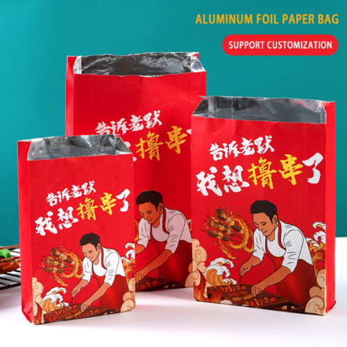 Enhancing BBQ Experience with Customizable Food-Grade BBQ Packaging Bags