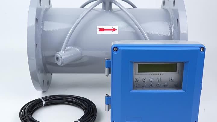 Dalawang-channel ultrasonic heat flowmeter