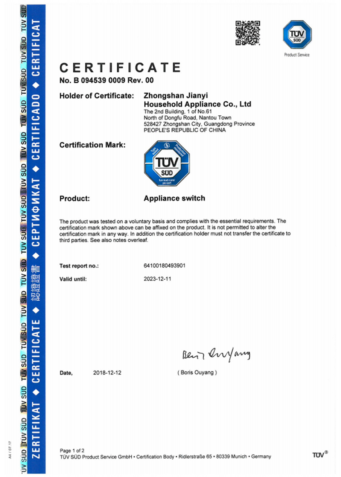 Switch TUV certification