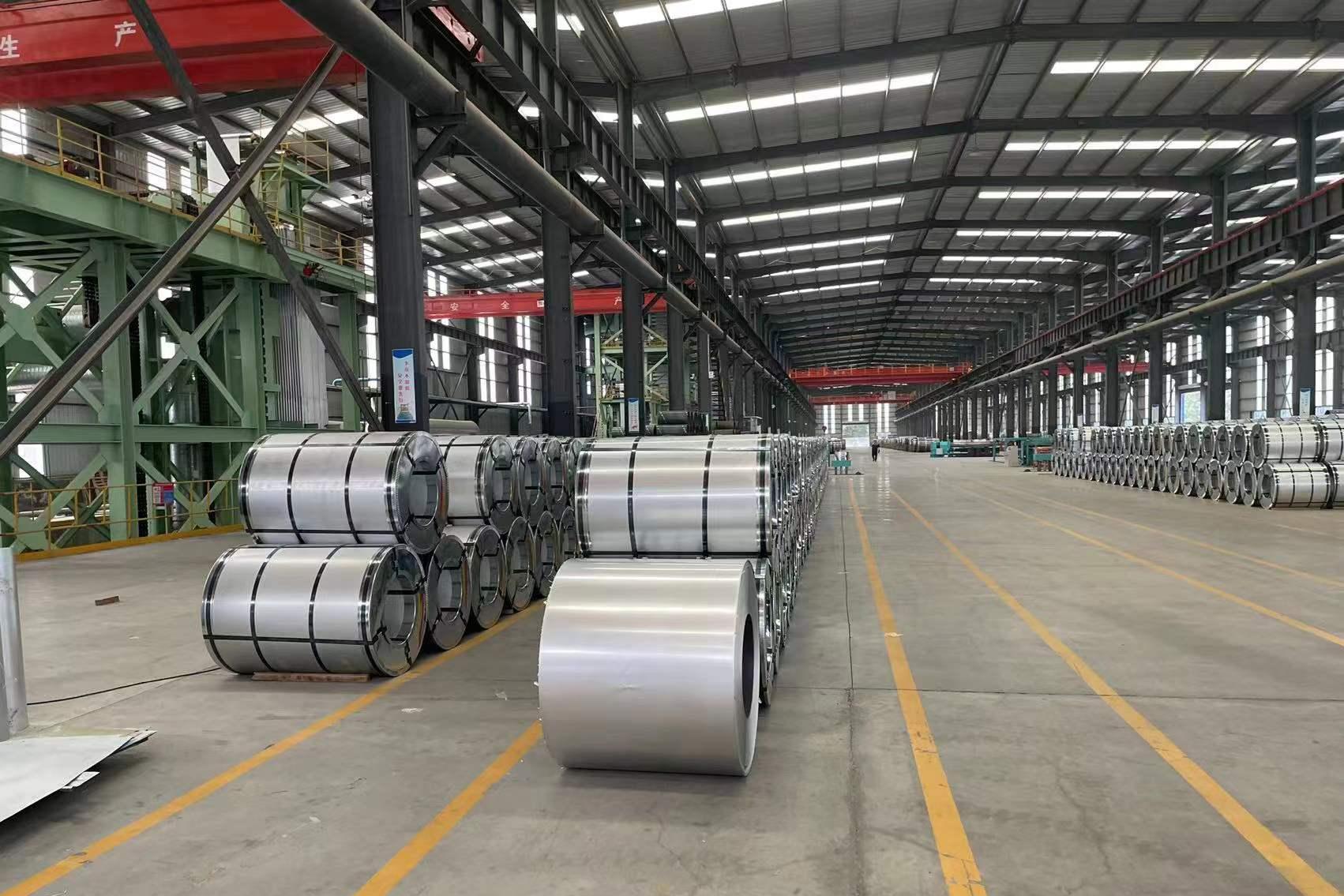 Shandong Guanzhou Iron and Steel Group Co., Ltd