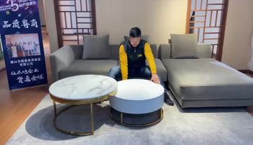 1818茶几
