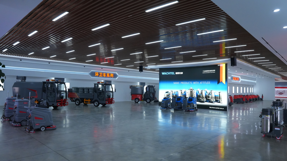 Exhibition hall