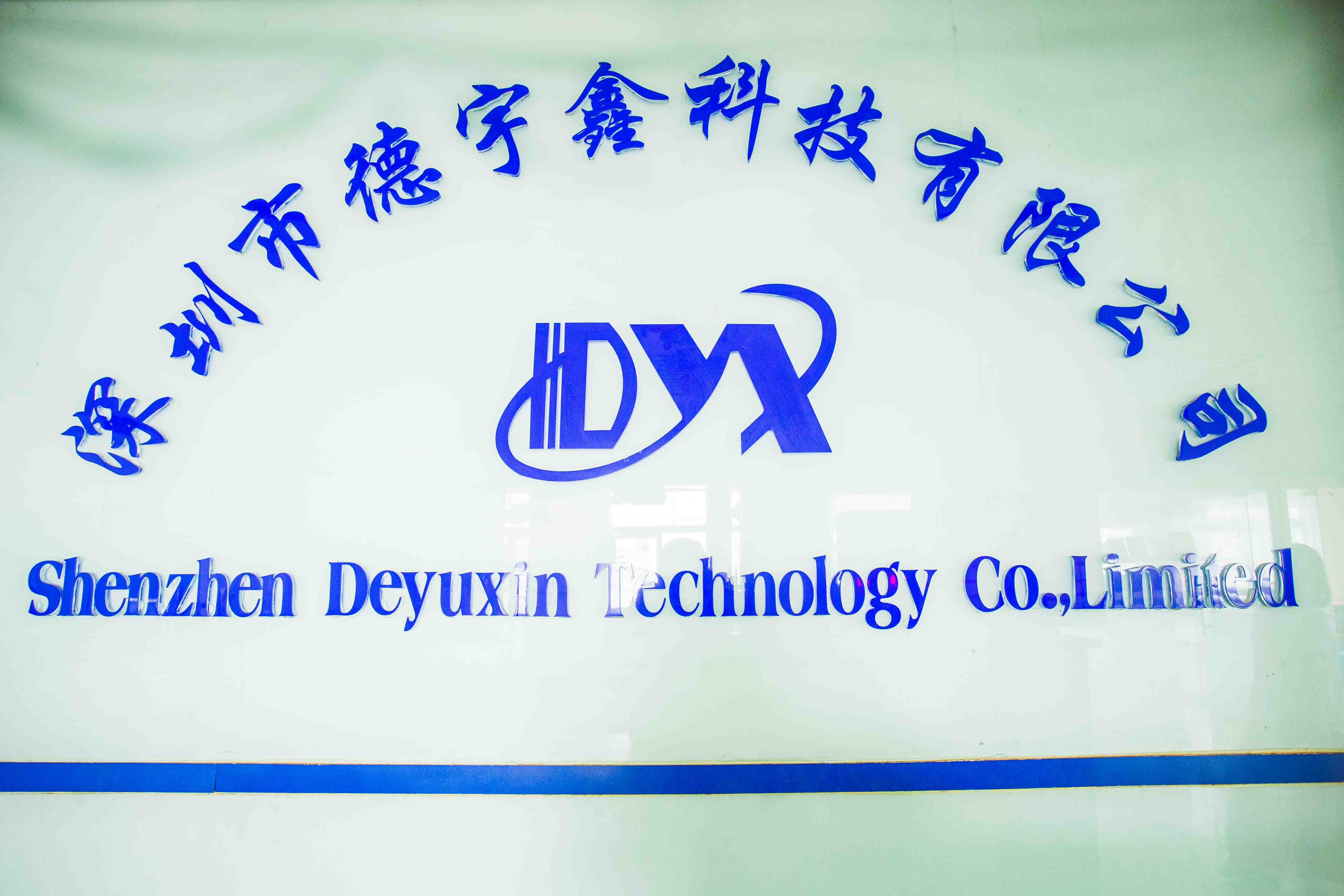 Shenzhen DYX Technology Co.,Limited