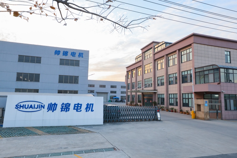 Jiangsu Shuaijin Motor Technology Co., Ltd.