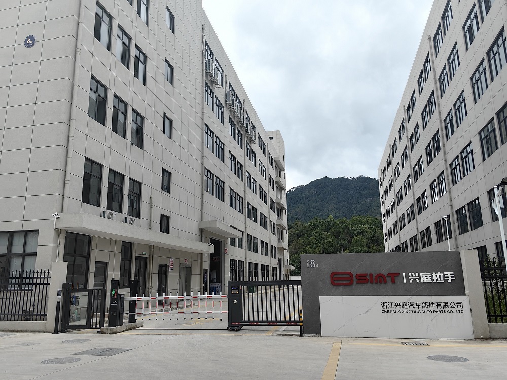 Zhejiang Xingting Auto Parts Co., Ltd