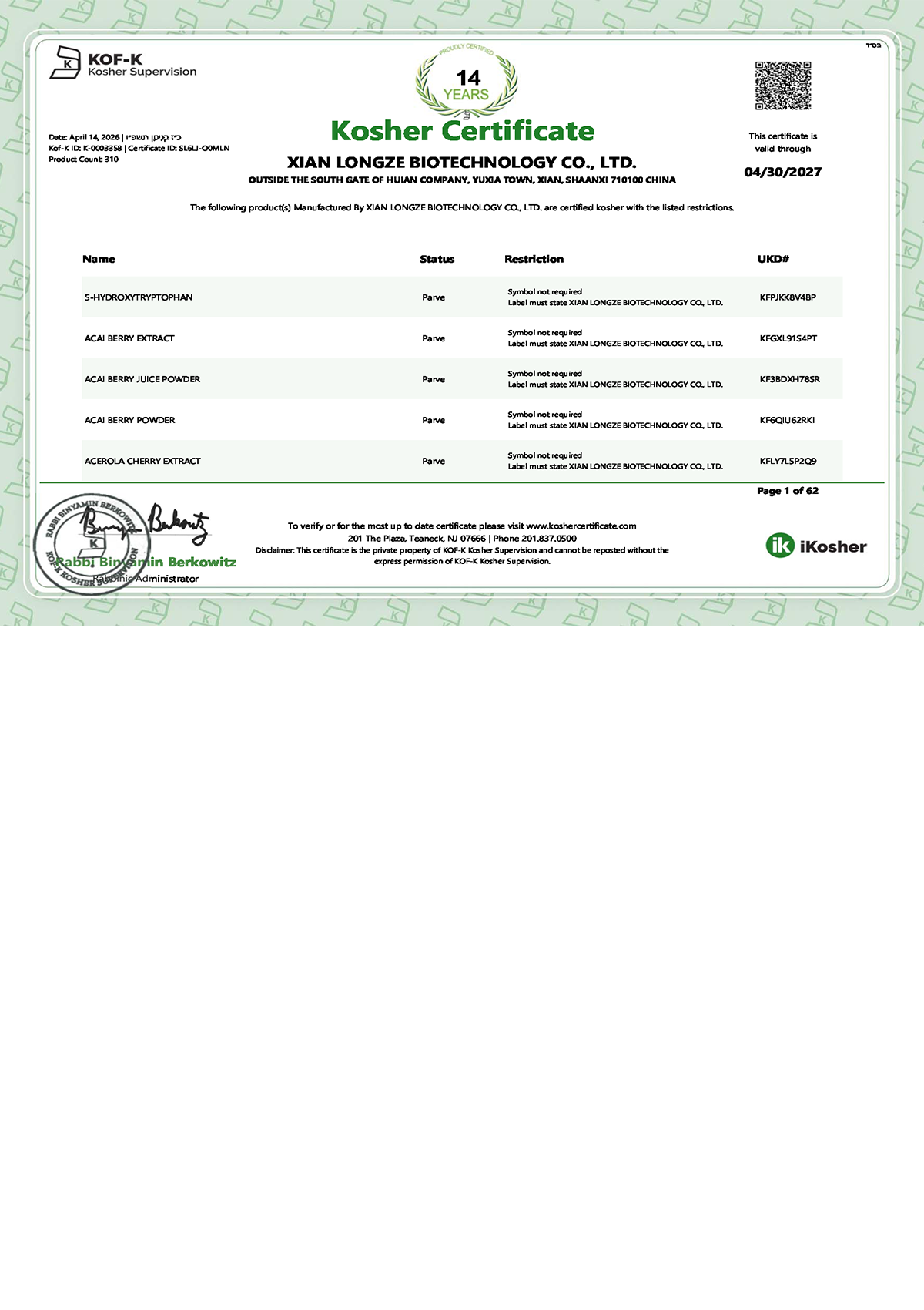 Kosher Certificate