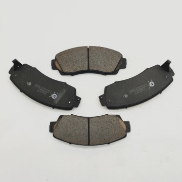 Auto parts for changan EV460 (chassis)