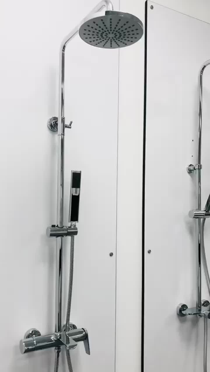 Part of shower sets