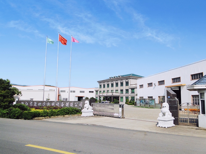 Zhejiang Longyuan Sifang Machinery Manufacture Co., Ltd.