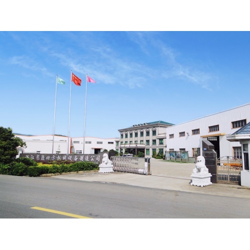 Zhejiang Longyuan Sifang Machinery Manufacture Co., Ltd.