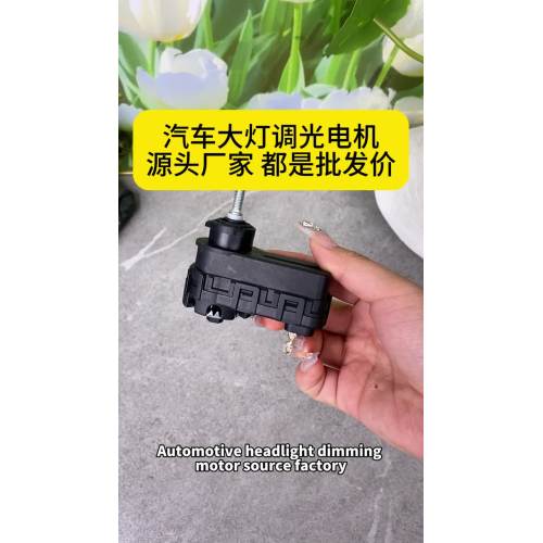 Faisceau intelligent, conduite sûre