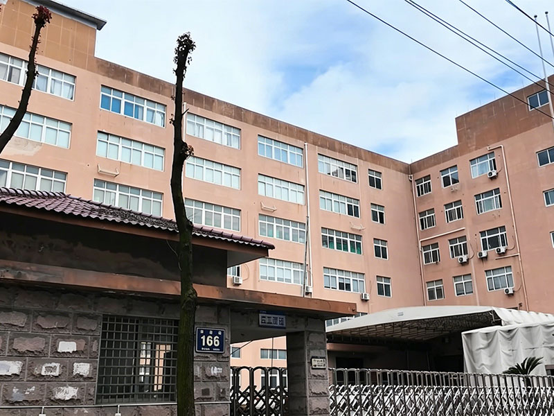 WENZHOU BURLIN SANITARY WARE TECHNOLOGY CO.,LTD