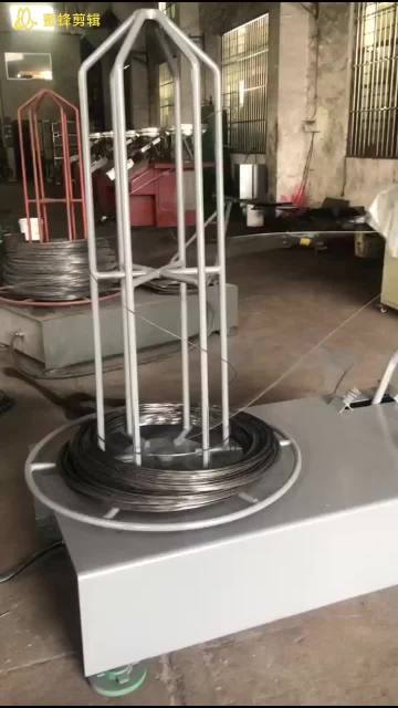 high speed nail making machine