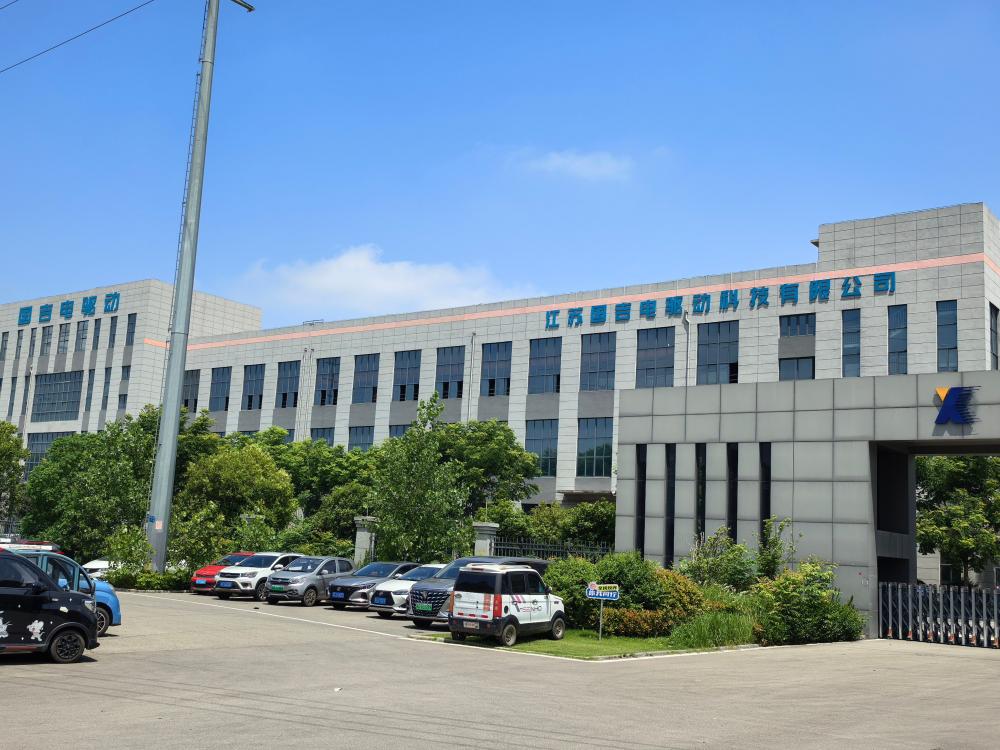Jiangsu Guji Electric Drive Technology Plant Building