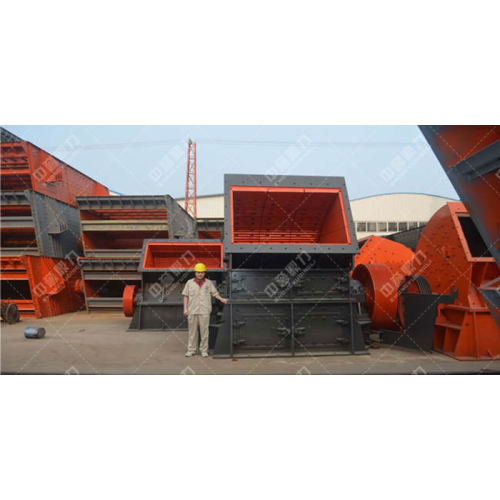 Патрабаванні да прадукцыйнасці і ўстаноўцы цяжкай малатокавай драбнілкі PCZ