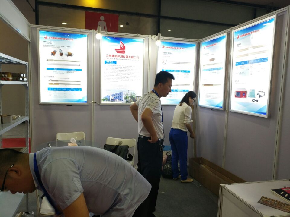 Arranging Exhibition Site