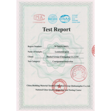 2025 Huakai 0.76 구축 PVB 테스트 보고서