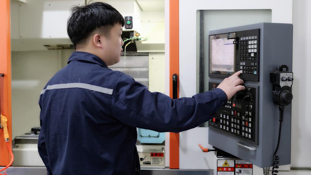 Numerical Control Settings