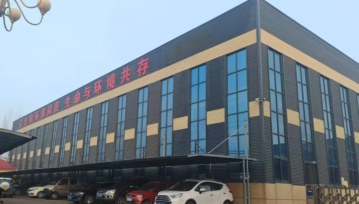 Shandong Meiya Plastic Packaging Co., Ltd.