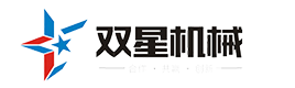 Shuangxing Mechanical Equipment Co.,Ltd